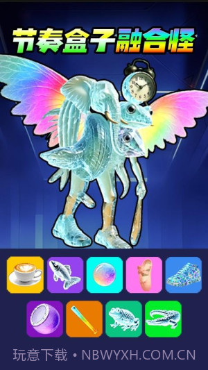 彩虹AI山海经中文版截图2 彩虹AI山海经中文版截图2