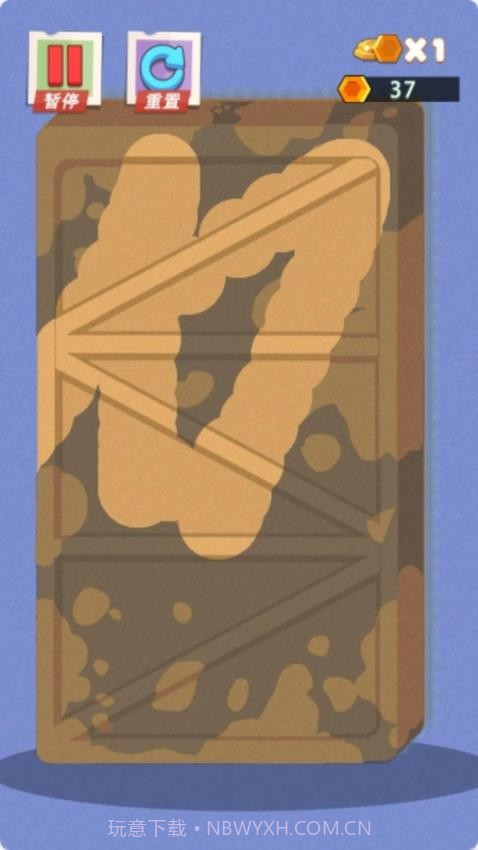 无限解压盒子2去更新版截图3