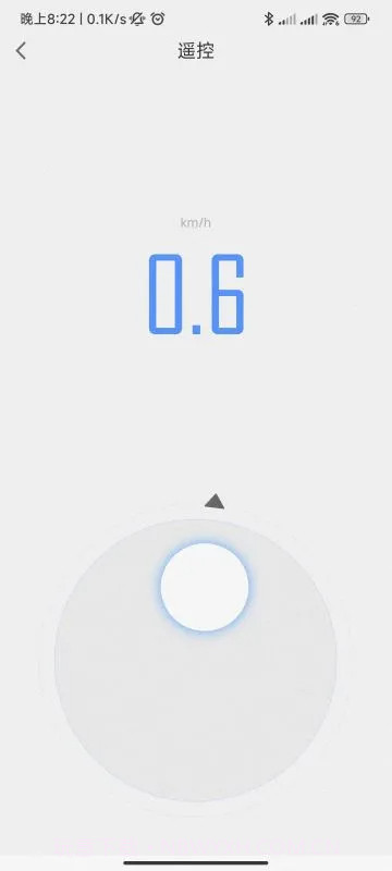 邦汇全新版本截图2 邦汇全新版本截图2