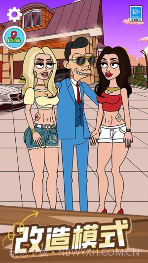 投资专家完整版截图5 投资专家完整版截图5