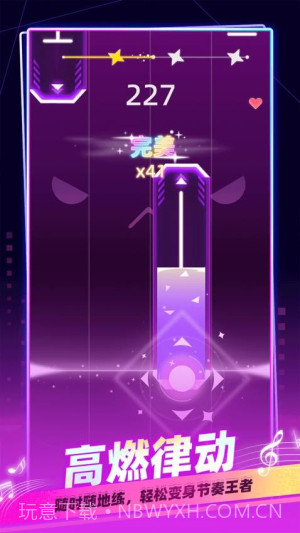 我是音乐家中文版截图3 我是音乐家中文版截图3