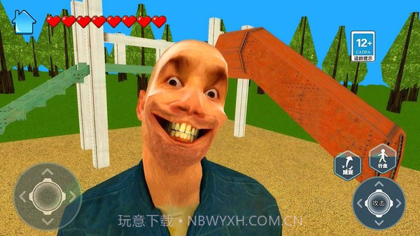 恐怖滑滑梯3免广告版截图2 恐怖滑滑梯3免广告版截图2