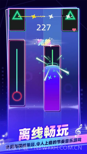 我是音乐家中文版截图4 我是音乐家中文版截图4