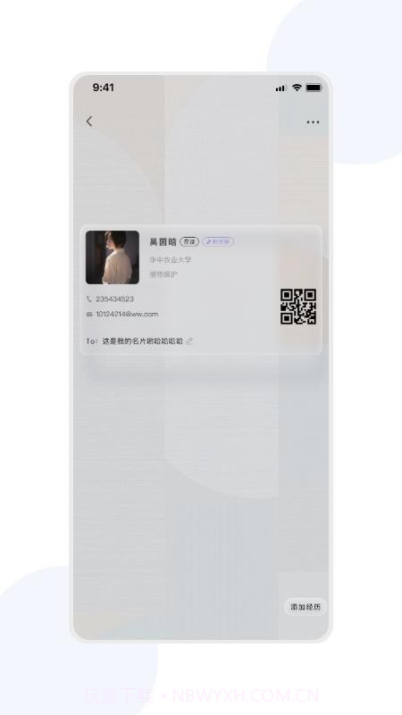 宇宙图书馆2026最新版截图2 宇宙图书馆2026最新版截图2