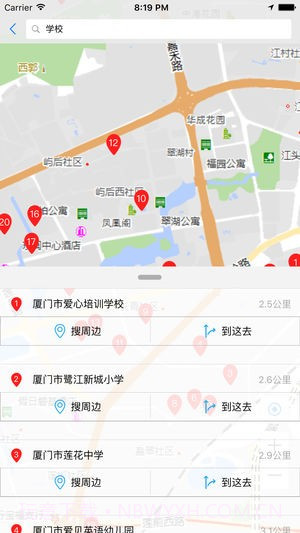 天地图厦门截图1 天地图厦门截图1
