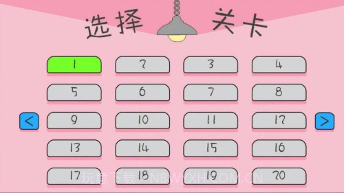 神枪手出击完整版截图4