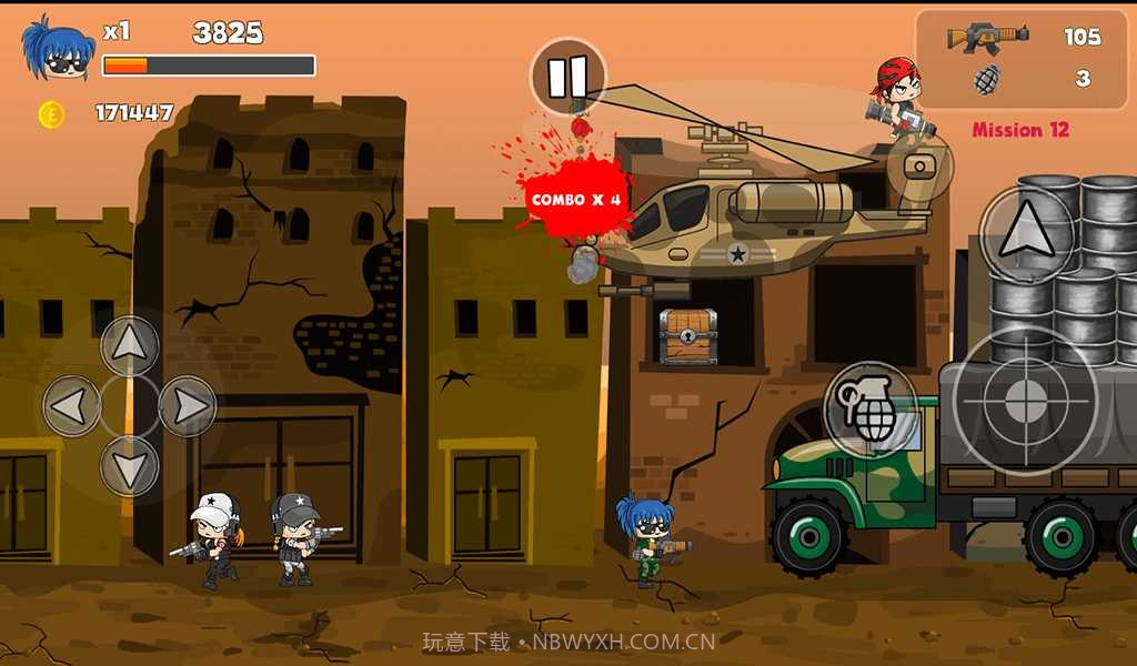 突击队战争终极版截图4 突击队战争终极版截图4