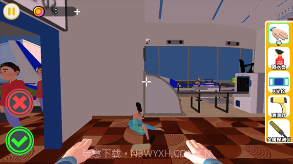 帮他查违规完整版截图2 帮他查违规完整版截图2