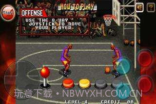 街头篮球热血版截图2 街头篮球热血版截图2