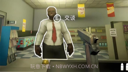 诡异超市冒险移植版截图2