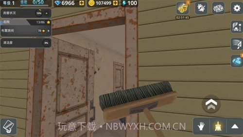 房屋建造大师正版截图4 房屋建造大师正版截图4