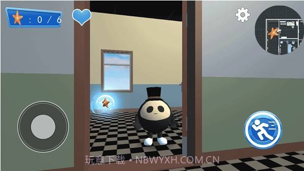 蛋蛋冒险跑酷截图1 蛋蛋冒险跑酷截图1