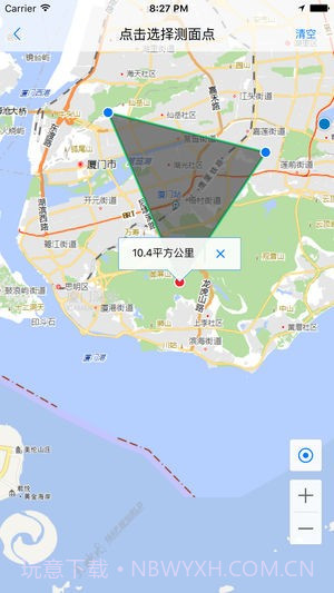 天地图厦门截图3 天地图厦门截图3