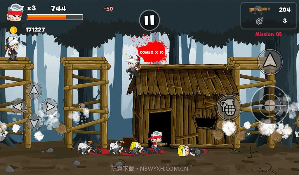 突击队战争终极版截图3 突击队战争终极版截图3