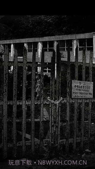 被遗弃的中学最新版截图2