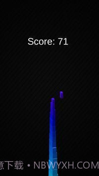 把他们叠在一起截图1