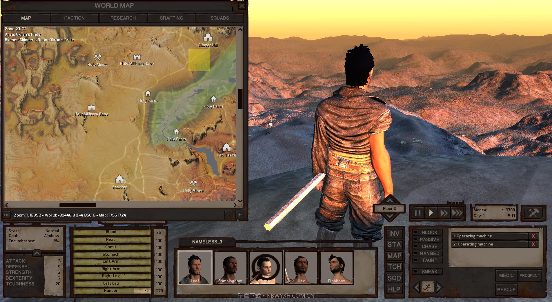 剑士Kenshi手游截图3