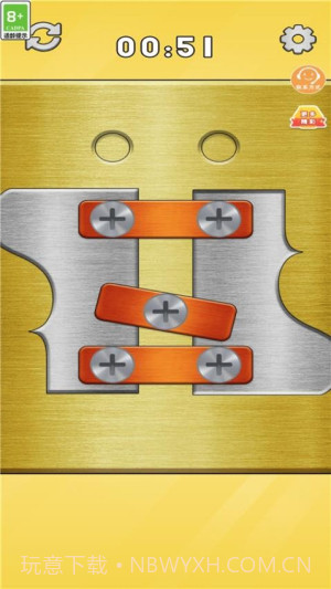 最强大聪明免广告版截图1