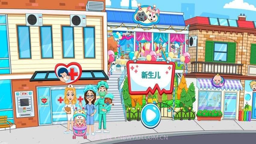 娃娃梦想屋单机版截图4