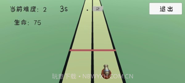 碎墙免广告版截图2