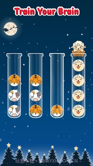 可爱的难题Puzzle Cutie中文版截图2