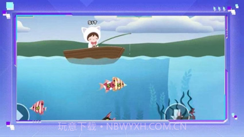 钓鱼字母挑战测试版截图4