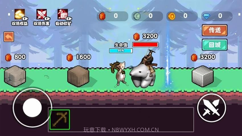 哈基米挖呀挖汉化版截图2