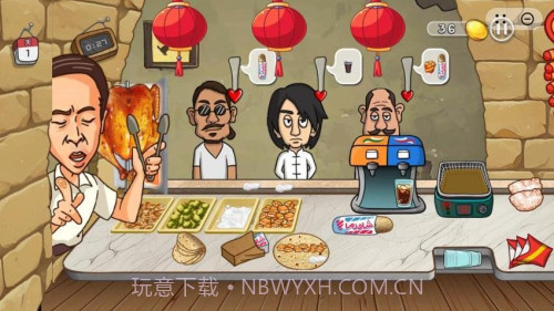 鸡排主理人去更新版截图2