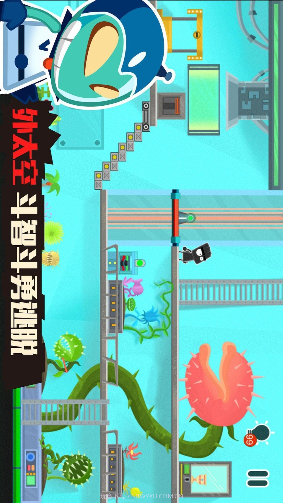 小黑的宝藏2修改版截图1