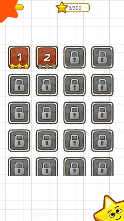 一笔超人最新版截图2