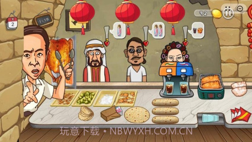 鸡排主理人去更新版截图4