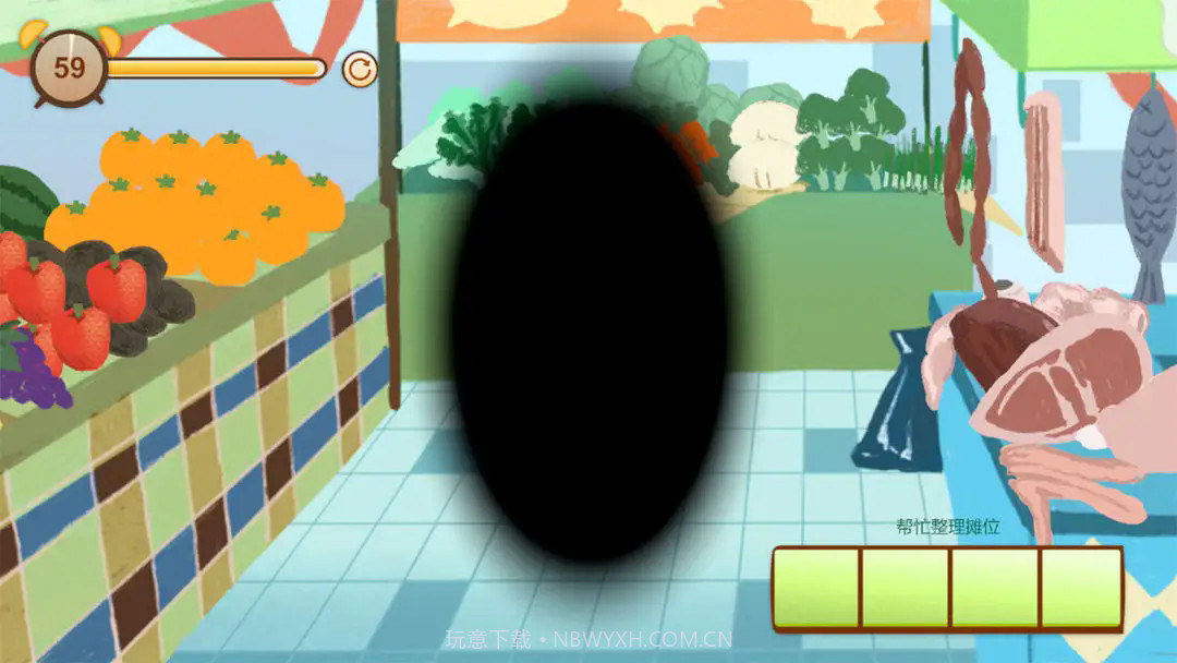 异色视界精简版截图3 异色视界精简版截图3