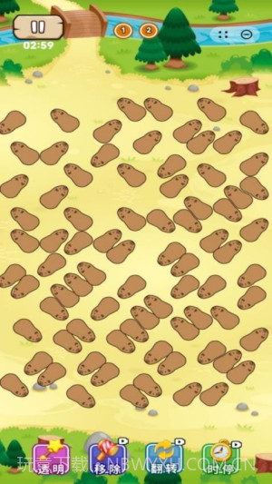 卡皮巴拉我们走先行服截图2