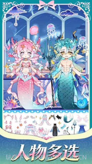 精灵花园物语高画质版截图1