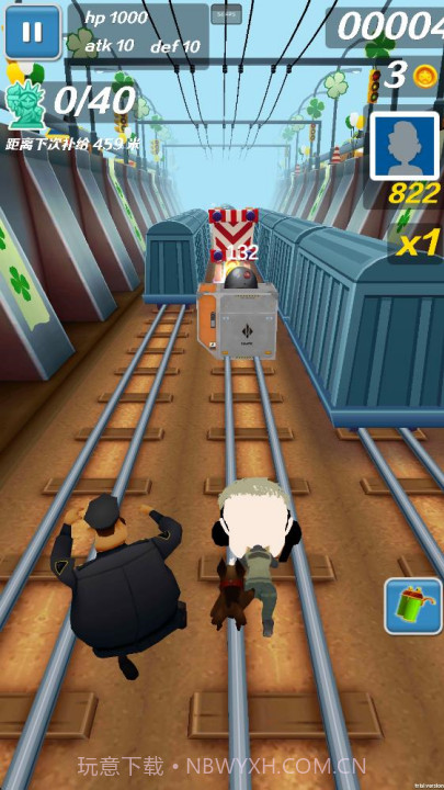 哈基蜂跑酷正版截图4