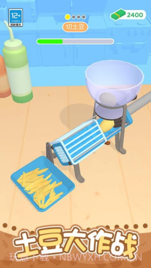 开个小吃摊付费版截图2