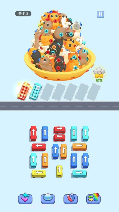 巴士不等人付费版截图4