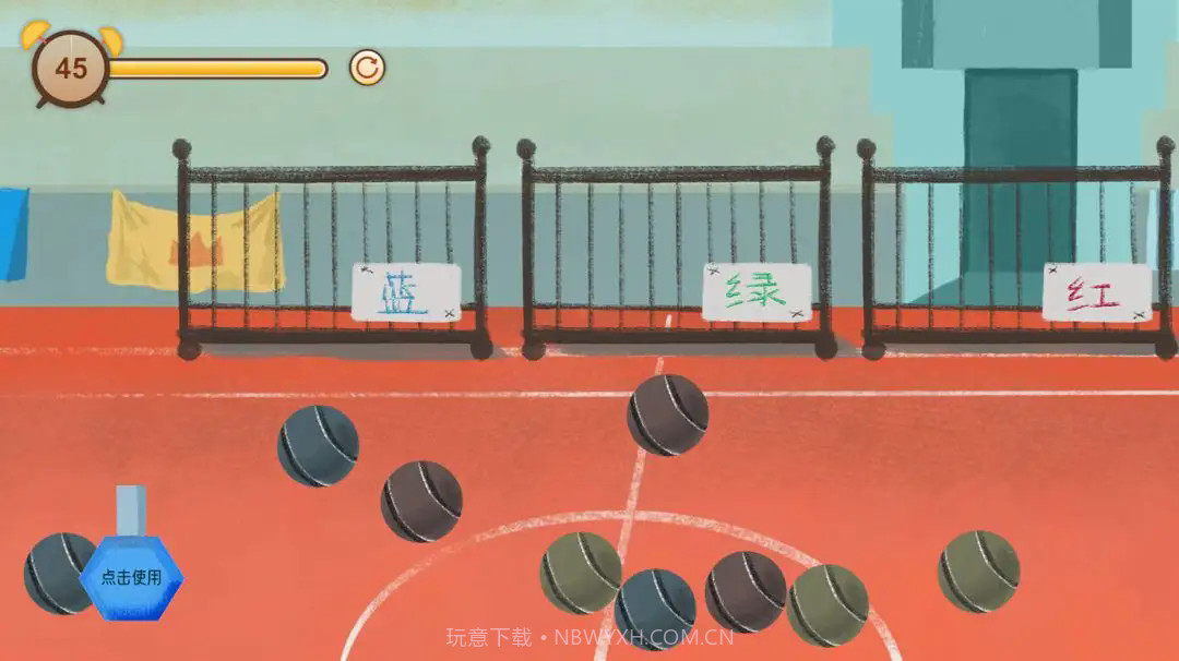 异色视界精简版截图2 异色视界精简版截图2