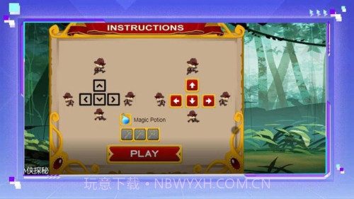 小侠探秘移植版截图4 小侠探秘移植版截图4