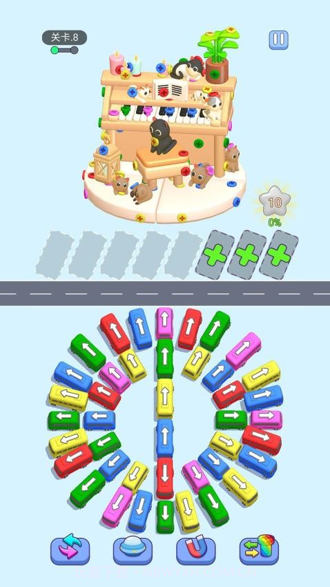 巴士不等人付费版截图2