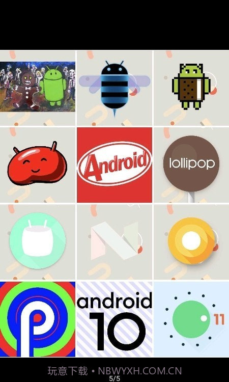 安卓彩蛋合集截图4