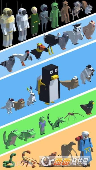 寒冰弹跳IcyBounce手机版截图3