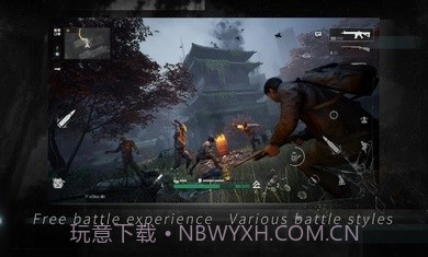 命运因子国际服截图2