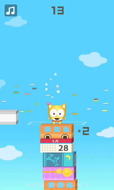 跳跳跳一直跳截图3 跳跳跳一直跳截图3