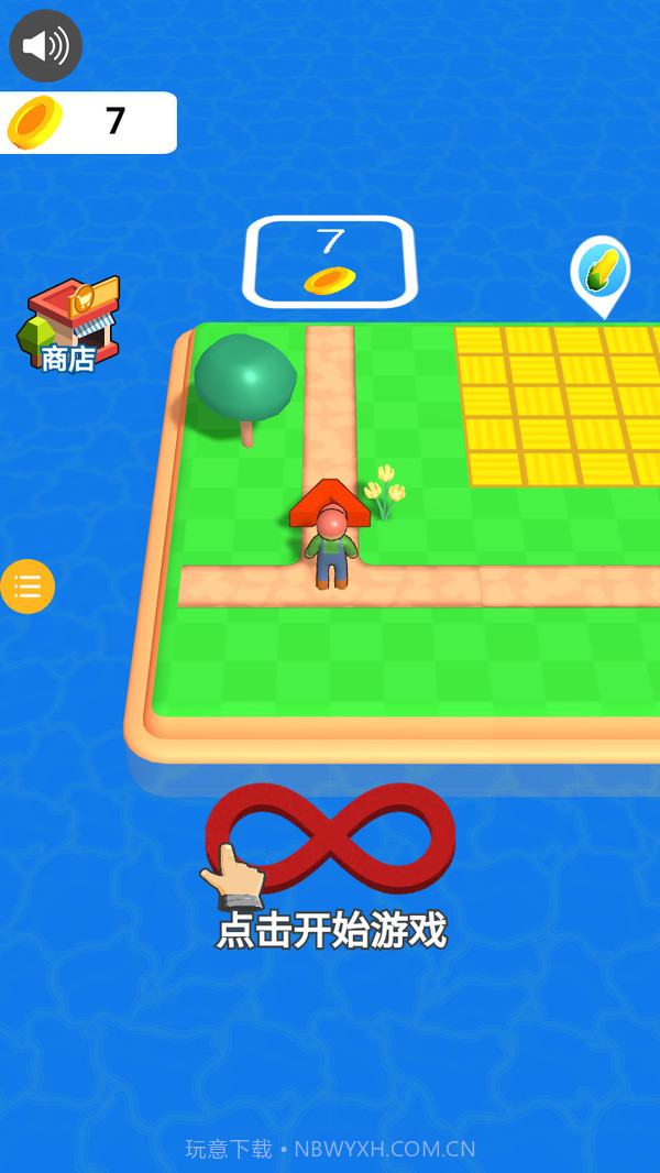 趣味农场达人截图1 趣味农场达人截图1