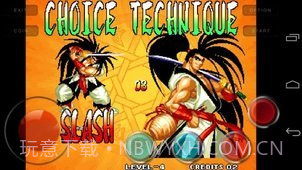 街机侍魂免费版截图4