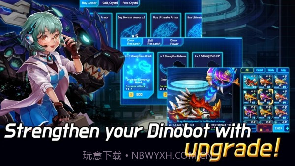 恐龙机器人大作战截图1 恐龙机器人大作战截图1