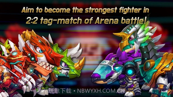 恐龙机器人大作战截图2 恐龙机器人大作战截图2