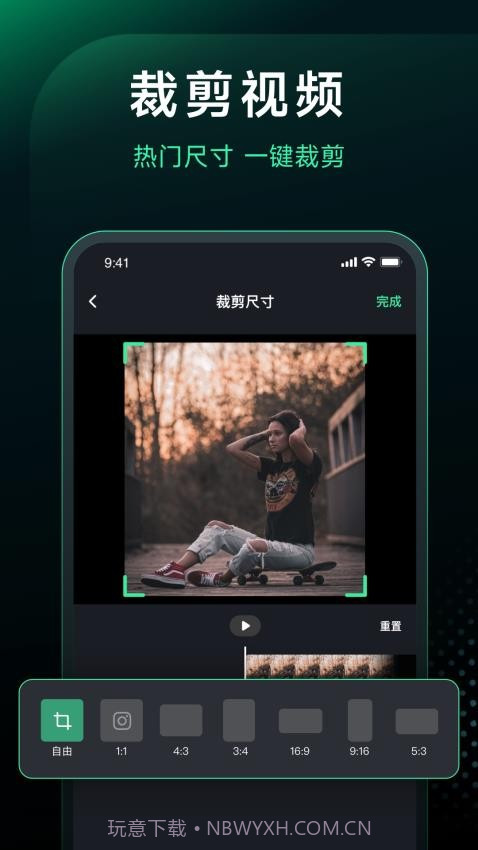 一键去水印2026最新版截图1