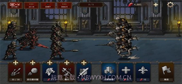 国王之血截图1 国王之血截图1